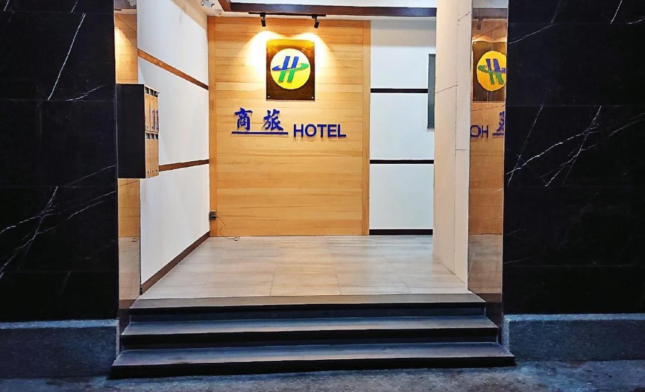 Boutique Hotel Luodong Exterior foto